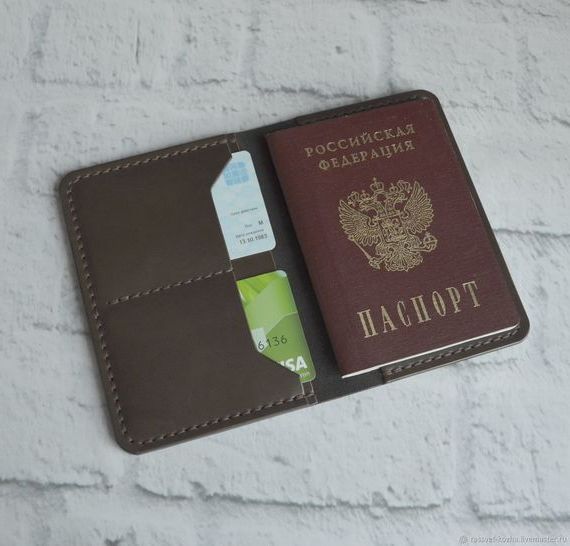 прописка в Гагарине